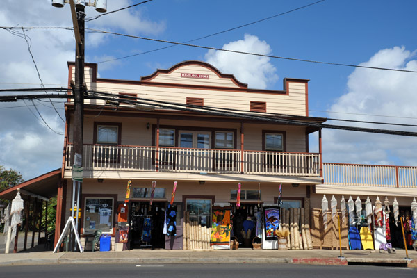 Togikawa Store, Anahola - Kauai