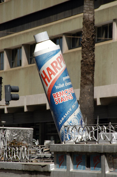 HarareMar13 136.jpg