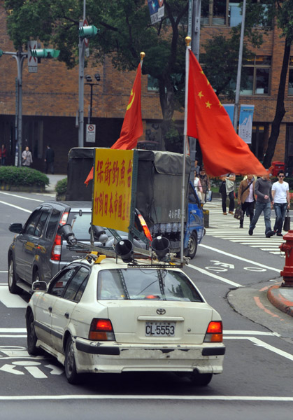 TaipeiApr13 262.jpg