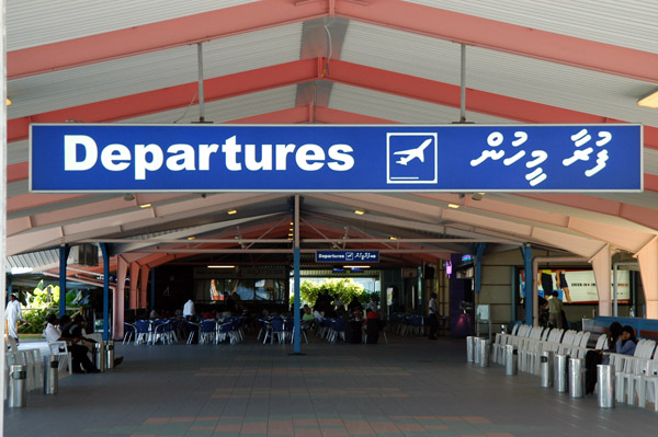 Male' International Airport departures hall