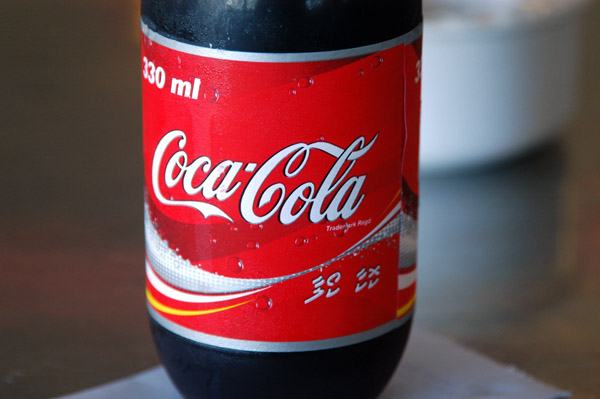 Maldives labeled Coke
