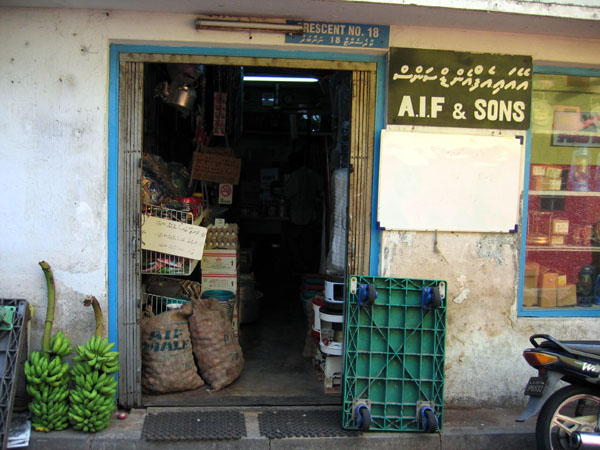 A.I.F & Sons in the market district of Male'