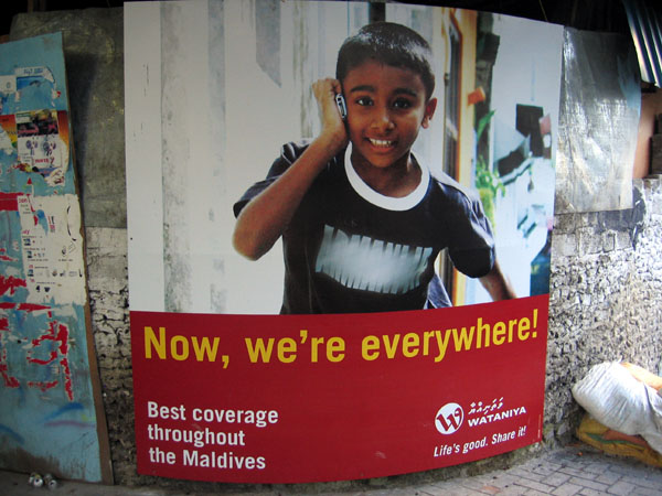 Wataniya mobile phone service provider, Maldives