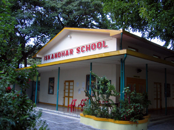 Iskandhar School, Male'