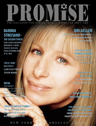 Promise - Oct05 USA