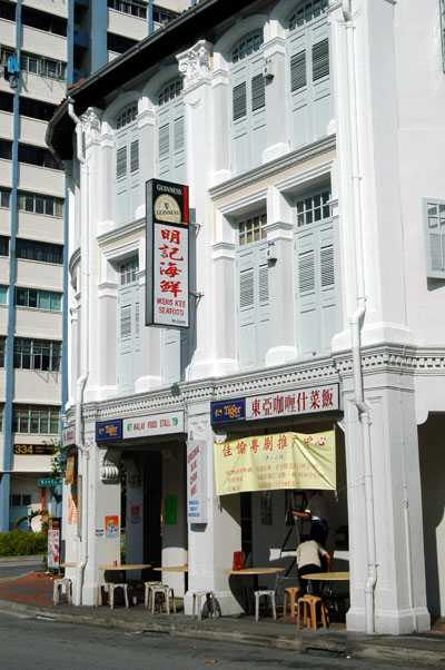 Meng Kee Seafood, Chinatown
