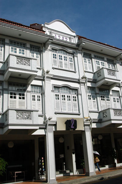 Hotel 1929, 50 Keong Saik Road