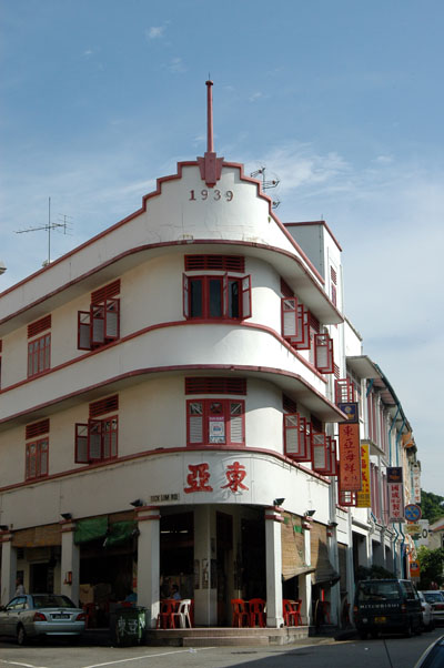 Keong Saik Road, Chinatown, Singapore