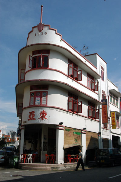 Keong Saik Road, Chinatown, Singapore