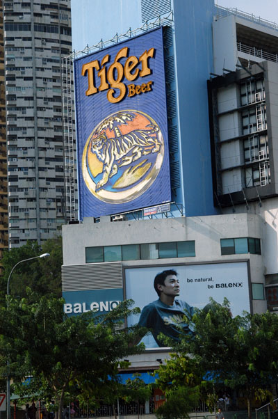 Singapore Tiger Beer