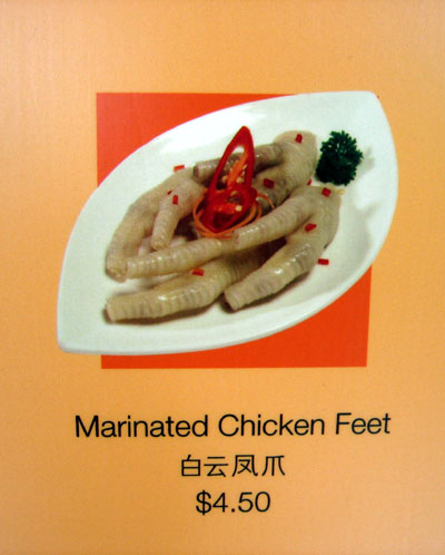 Marinated Chicken Feet