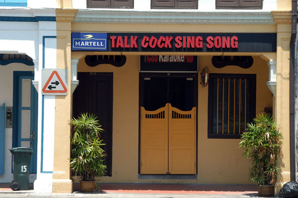 Talk Cock Sing Song, chatty karaoke bar