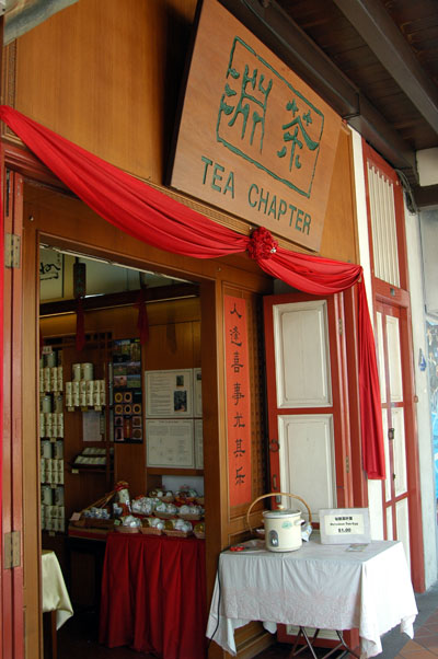 Tea Chapter, Neil Road