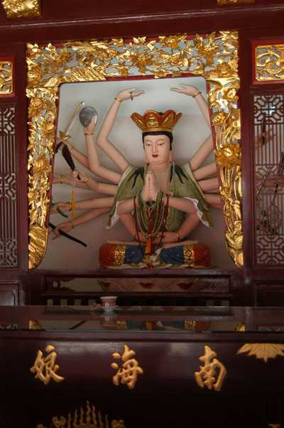 Bodhisattva of the Thousand Hands and Thousand Eyes