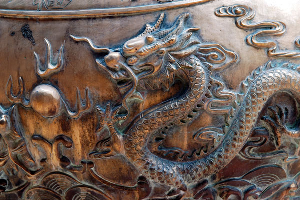 Dragon on a bronze vessel, Thian Hock Keng Temple