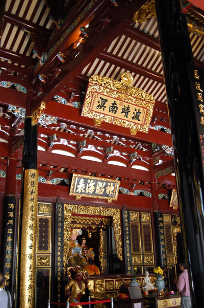 Main hall of Thian Hock Keng Temple