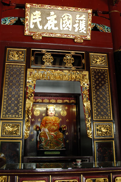 Bao Sheng Da Di, Medicine Deity