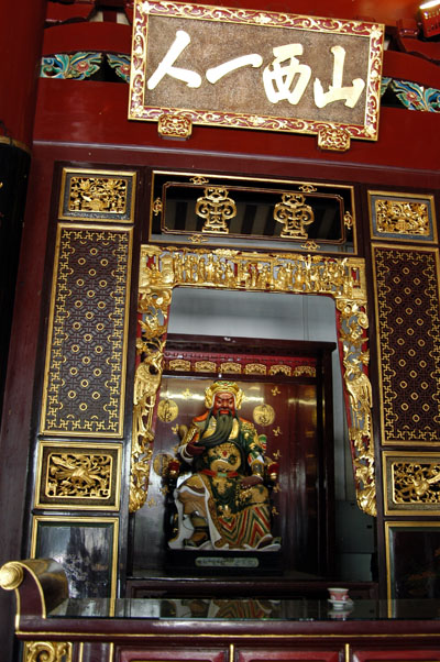 Guan Shen Di Jun (Guan Gong) Protector of the Country