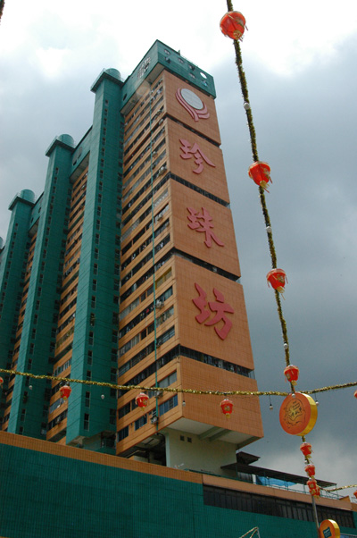 Eu Tong Sen Street, Chinatown