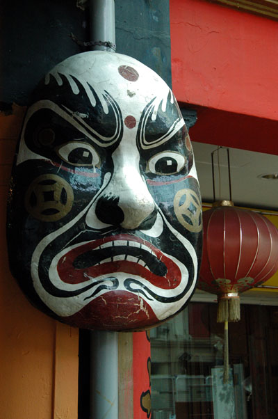 Mask, Chinatown