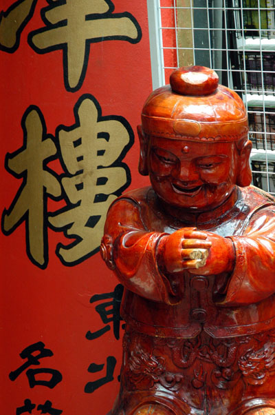 Chinese statue