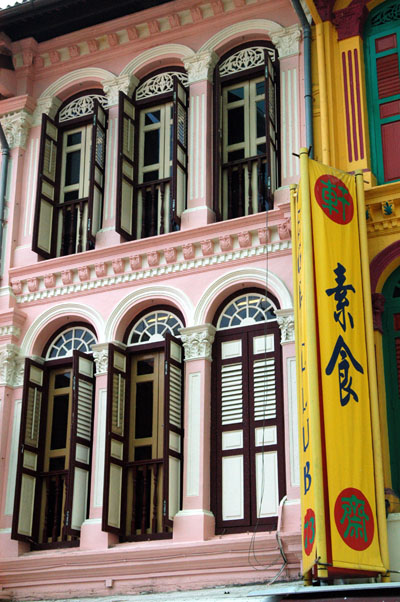 Pagonda Street, Singapore Chinatown