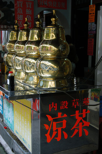 Tea stand, Chinatown