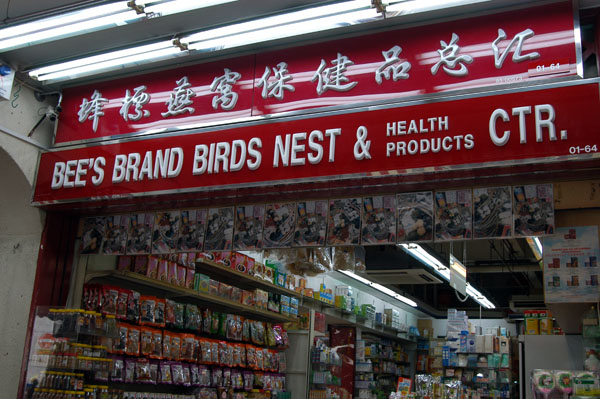 Bee's Brand Birds Nest, Chinatown