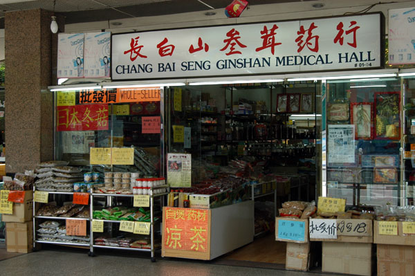 Chang Bai Seng Ginshan Medical Hall, Chinatown