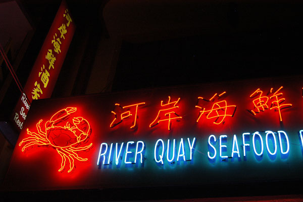 River Quay Seafood, Boat Quay