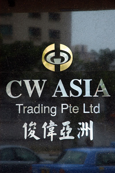 CW Asia Trading Pte Ltd Singapore