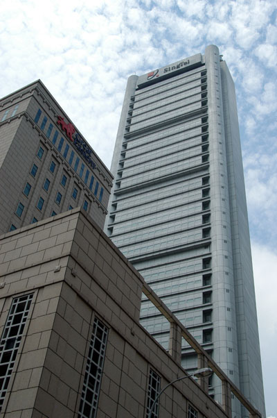 SingTel Building