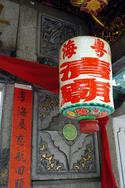Wak Hai Cheng Bio Temple