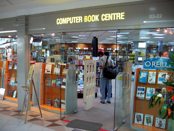Computer Book Centre, Funan Mall