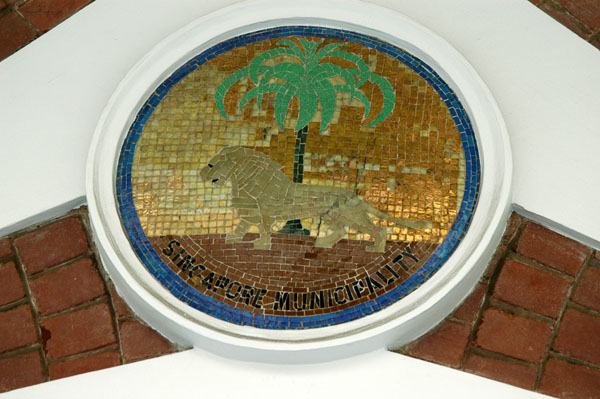Singapore Municipality mosaic, Civil Defense Heritage Centre