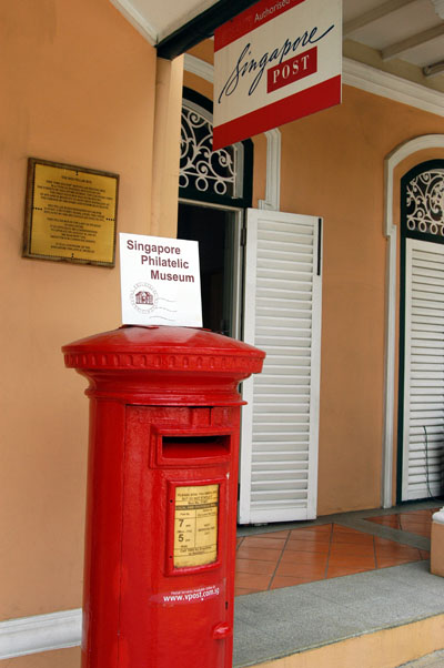 Singapore Philatelic Museum, Singapore Post