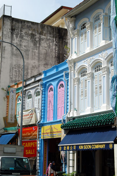 Arab Street