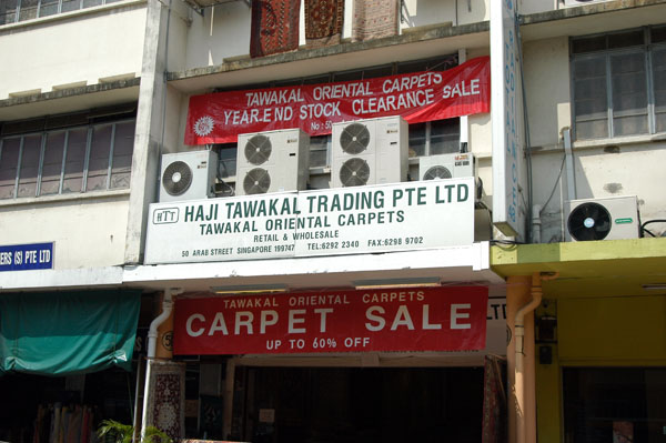 Tawakal Oriental Carpets, Arab Street