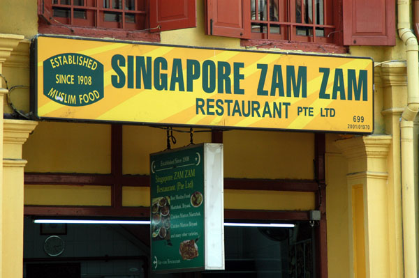 Singapore Zam Zam Restaurant, N. Bridge Street