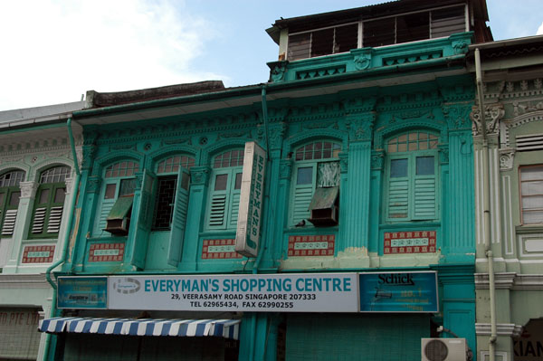 Everyman's Shopping Centre, Veerasamy Rd