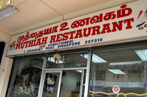 Muthiah Restaurant, Veerasamy Rd, Little India