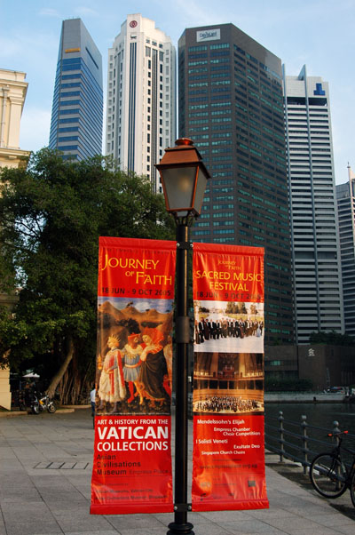 Banner for the Vatican exhibition