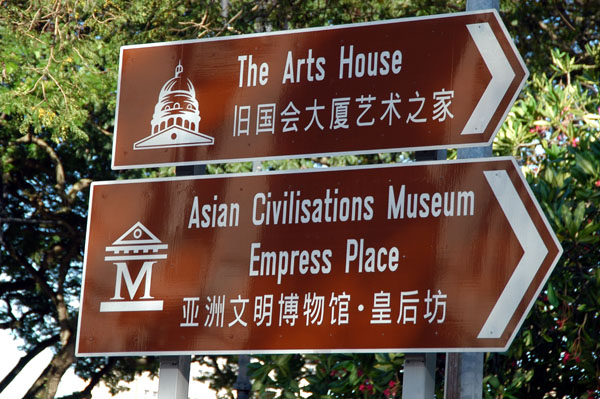 Sign for the Asian Civilisations Museum at Empress Place