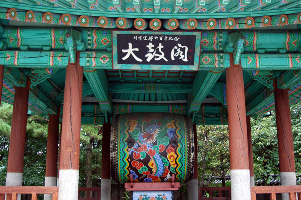 Drum shrine near the Blue House, Seoul