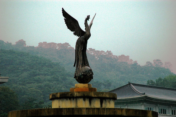 Monument near the Blue House, Seoul