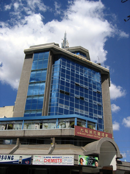 Nginyo Towers, Nairobi