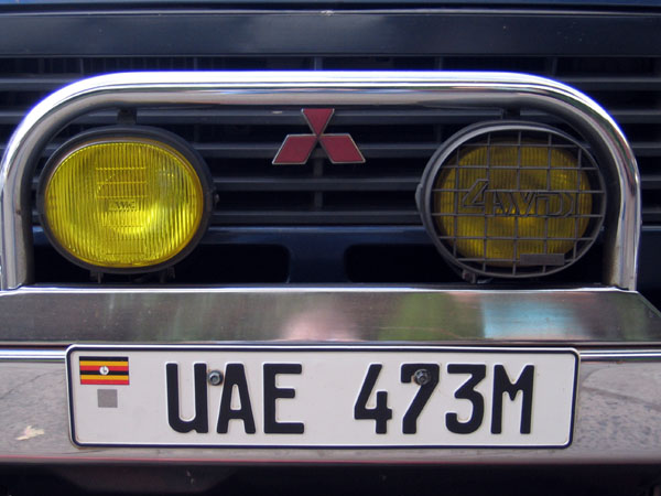 Ugandan License plate, Nairobi