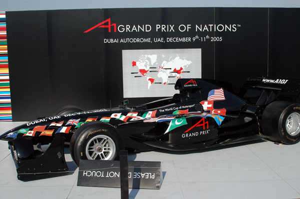 Grand Prix of Nations Dubai