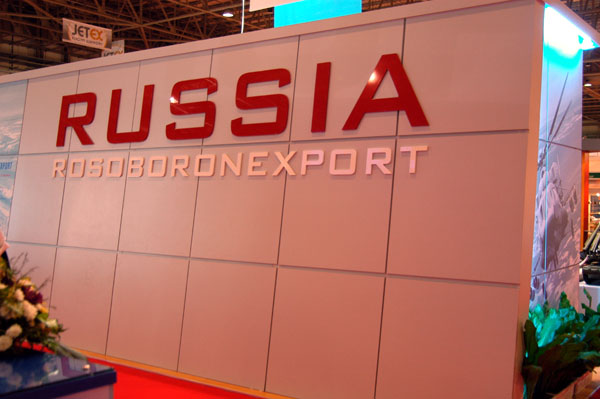 Russia Rosoboronexport
