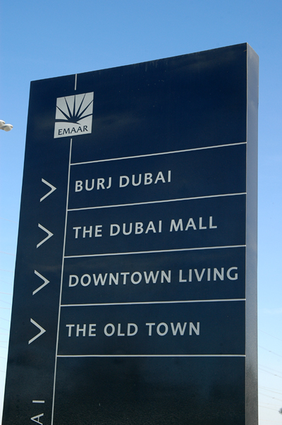 Burj Dubai and Downtown Dubai